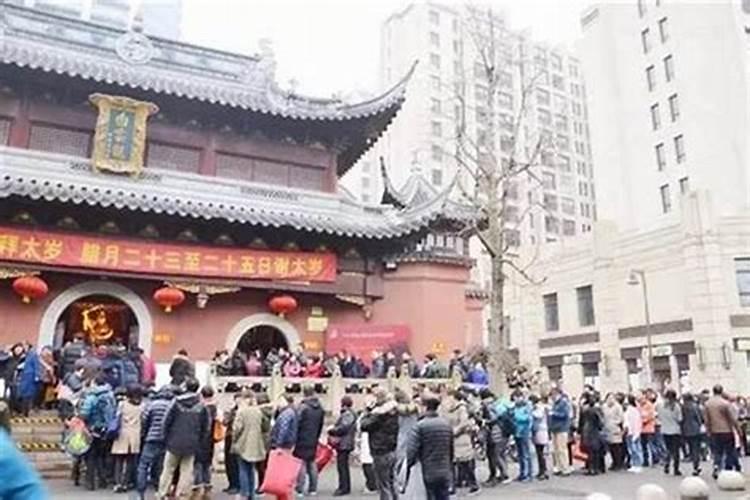 生辰八字看前世的投胎,怎么看自己的前世是什么