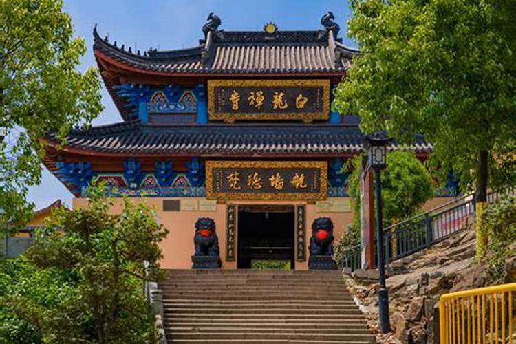萧山的报丧仪式