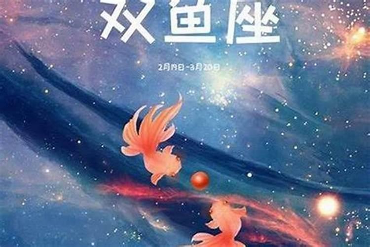 丙子日女命一定会离婚吗？丙子日柱婚姻幸福吗？