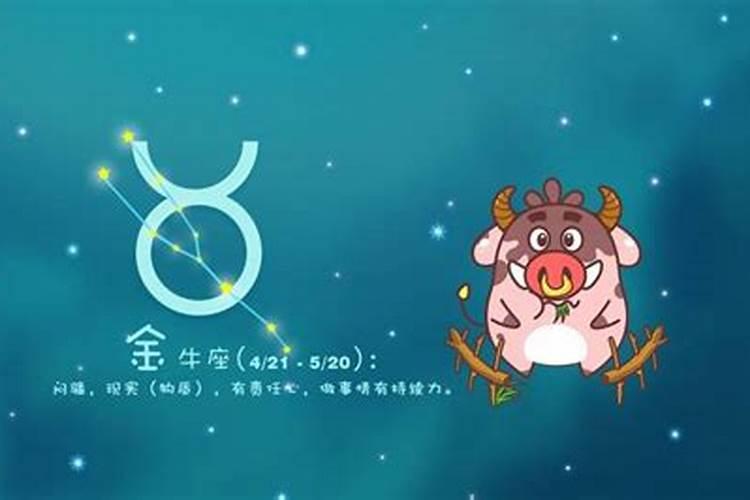 日柱丙子女命一生会经历几次婚姻