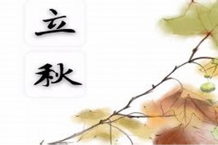 本命年虎年要穿红色吗