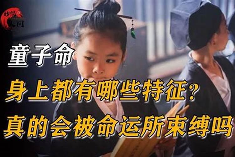 经常梦见前女友是什么预兆