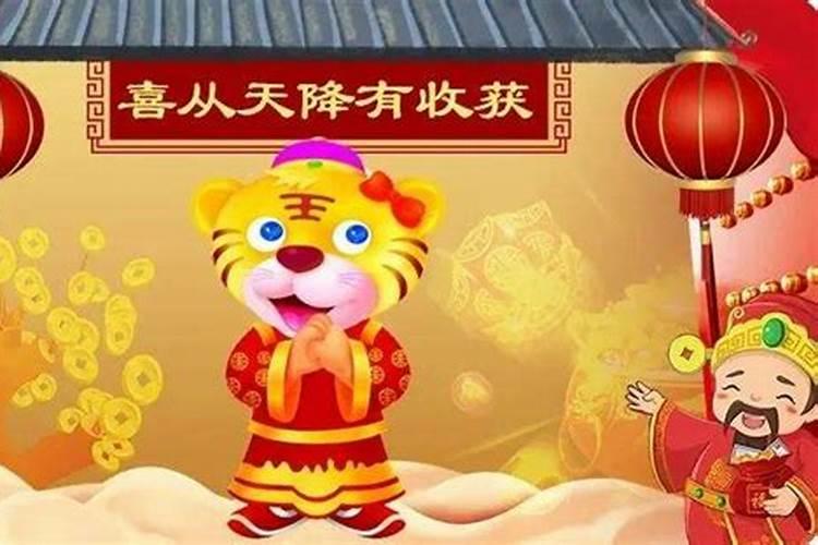 2022北方小年是哪一天 北方小年习俗要接灶接神接福气今日头条