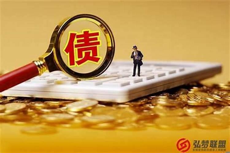 阴债包括哪些