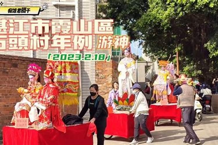 人死在腊月有讲究吗