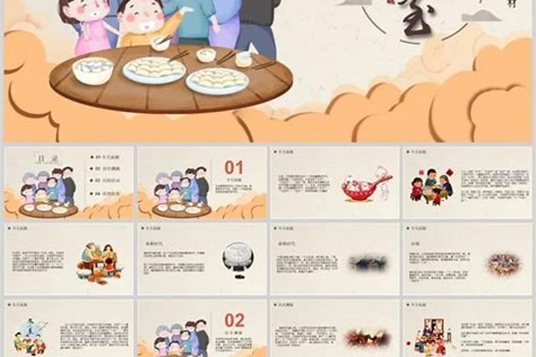 评课用语大全优缺点公开课评课缺点用语