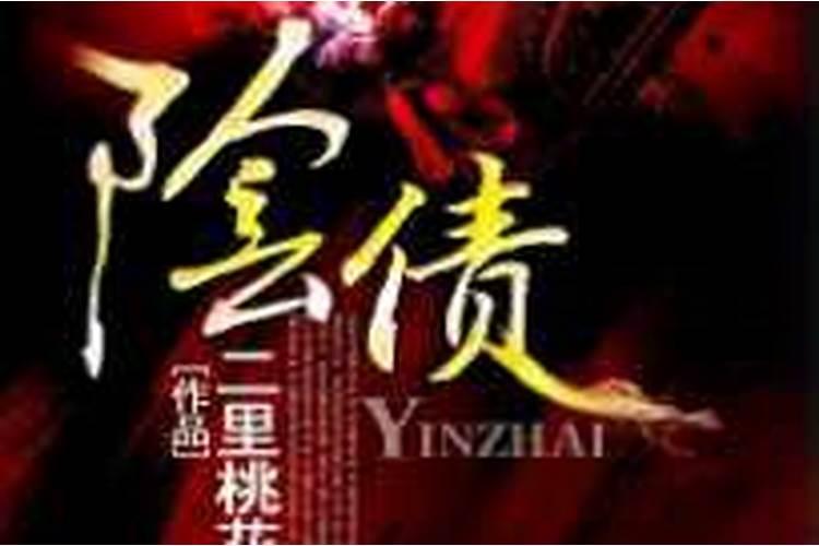 陈平有哪些功绩？他谋划过哪些卑劣的手段？