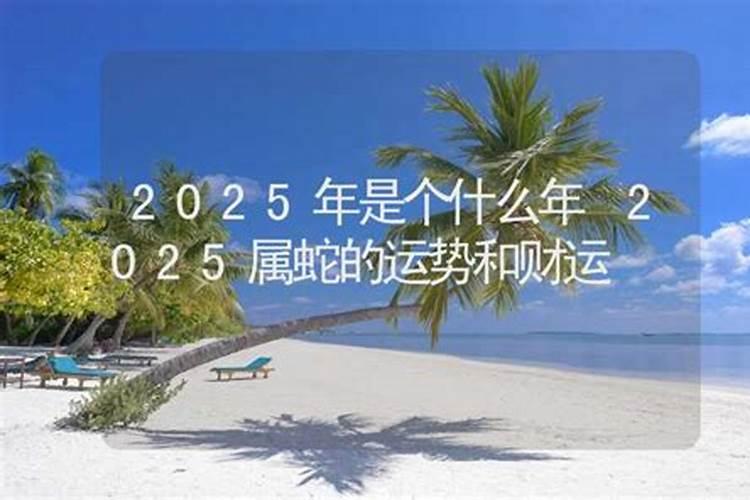 四柱分别掌管人什么时间段的命运