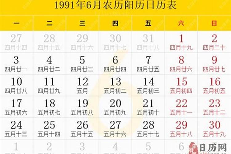 《腊八粥》一文可分为哪些部分？