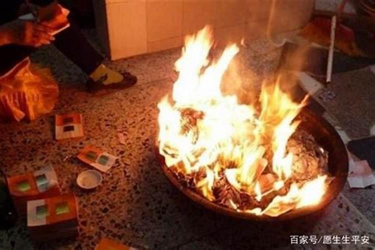 中元节要烧纸给过世的亲人吗