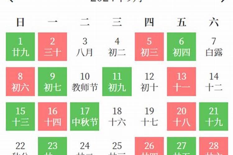 2025年7月15日出生的男孩子五行查询,根据八字高分起名