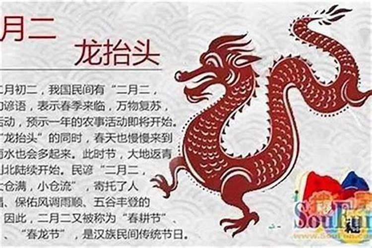 属虎人化解太岁的方法