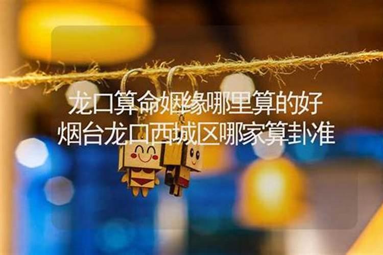 腊月二十五有什么忌讳吗