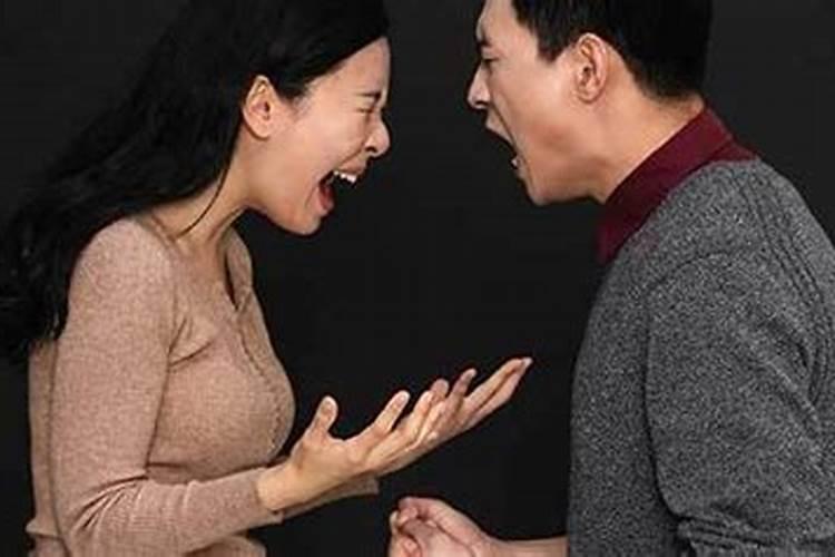 梦见自己和熟人吵架