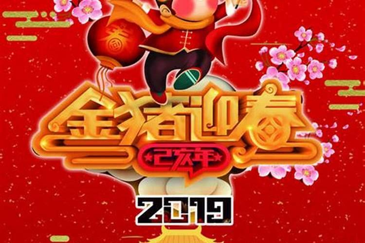 在农历十二月我们会穿什么样的衣服二年级简单