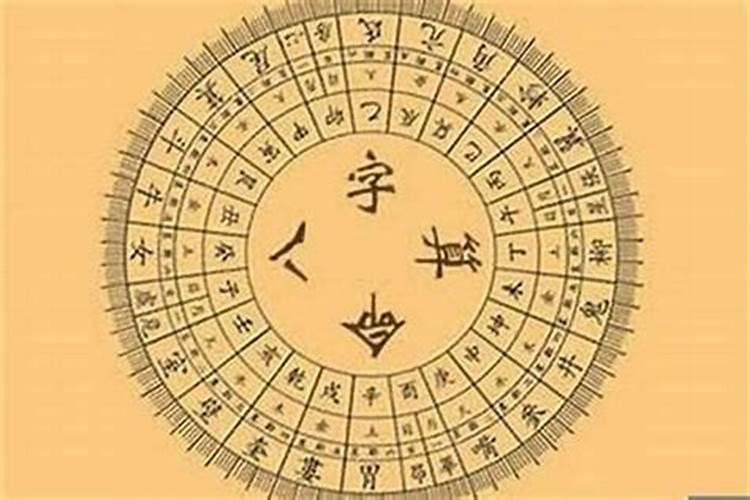 八字大运合流年怎么看 八字原局大运流年的关系