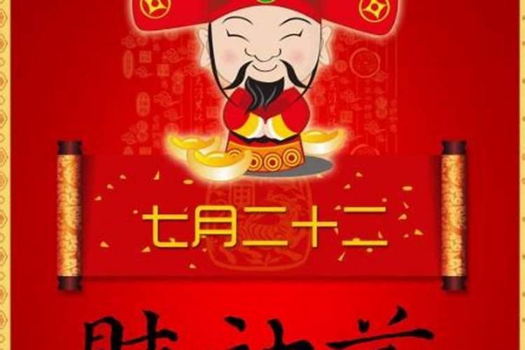 属猴和羊的属相合不合