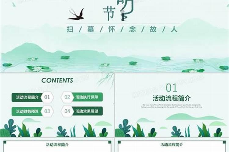 大理州节假日放假时间表2023