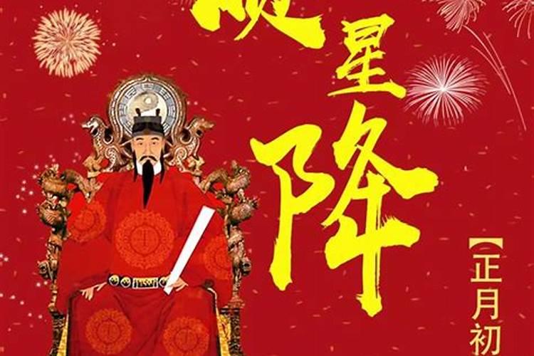 2023年太岁符什么时候请,符不用了怎么送走