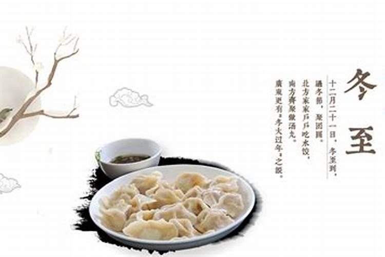 风水上什么地方最旺学业