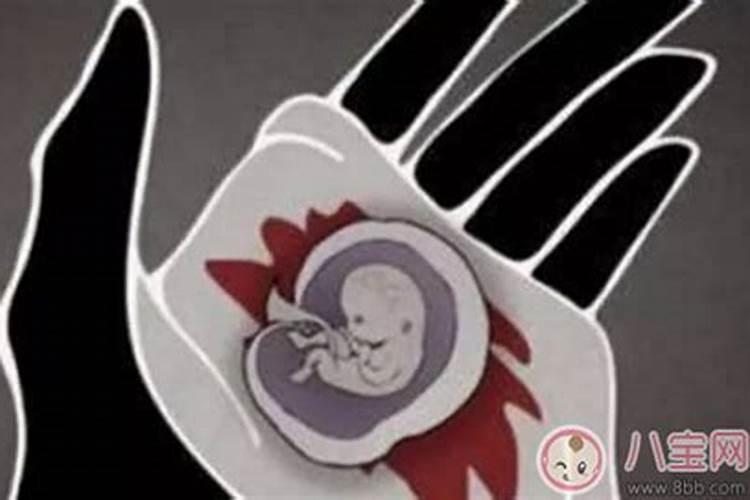 婴灵,不知道大家相信吗