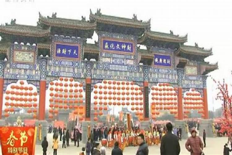 在西安送财神可以吗