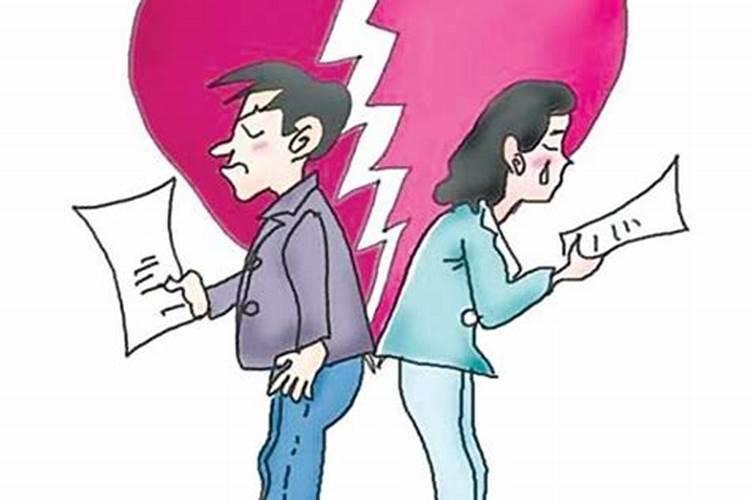 我想算一下我和老婆的婚姻？