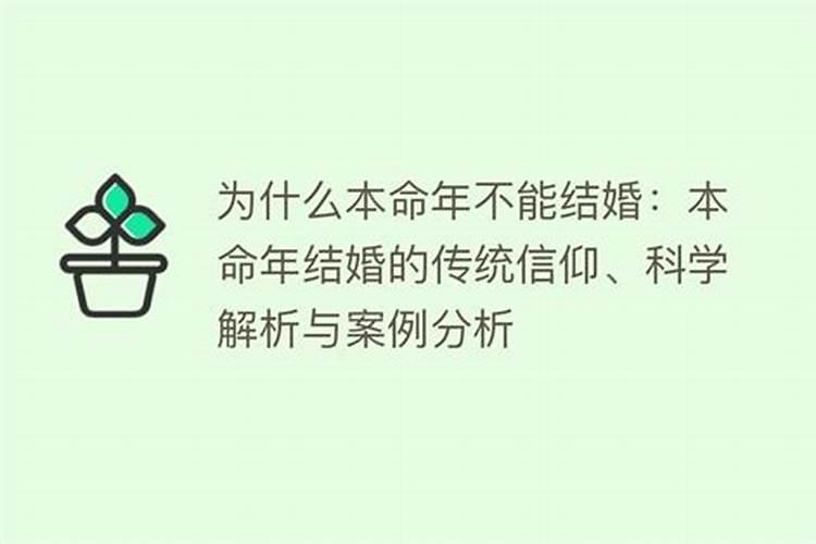 梦见老公有外遇自己哭得很伤心是一件好事吗
