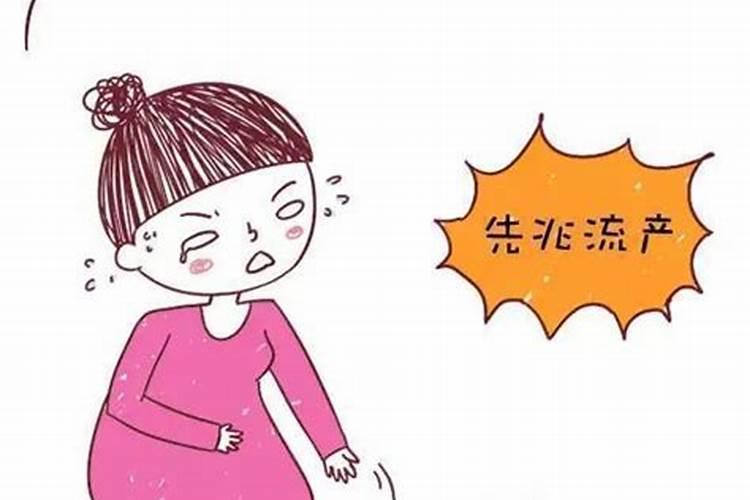 冬至到底什么生肖最旺