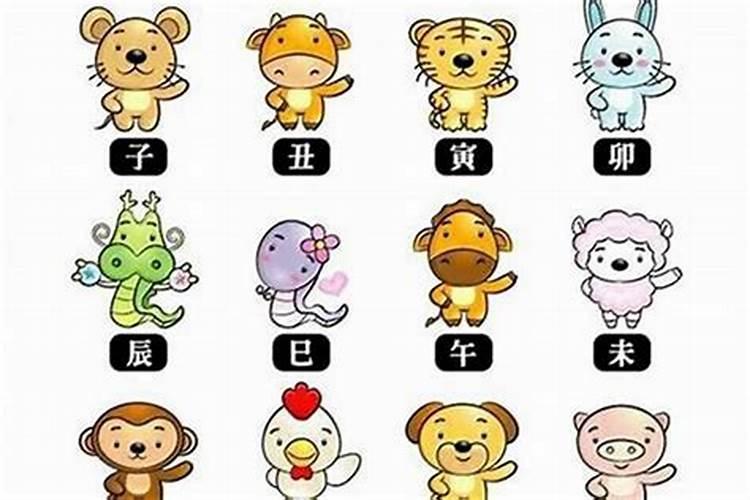 79年属羊2025年运势及运程