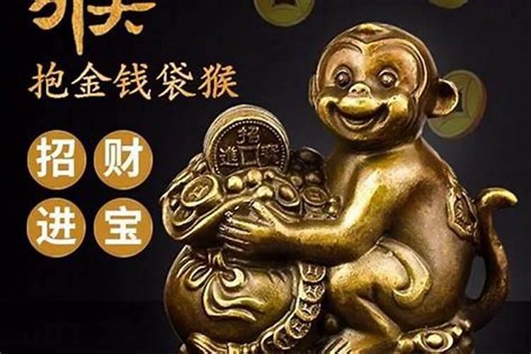 店里生意不好怎样招财