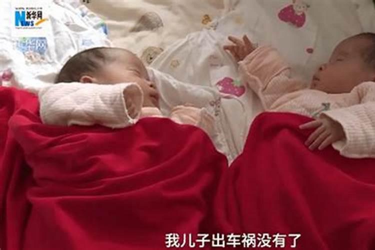 梦见俩个孕妇各生了一个男孩