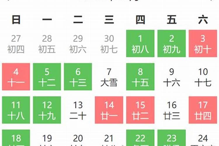 想入道教正一派,不知道有没有师父愿意收徒