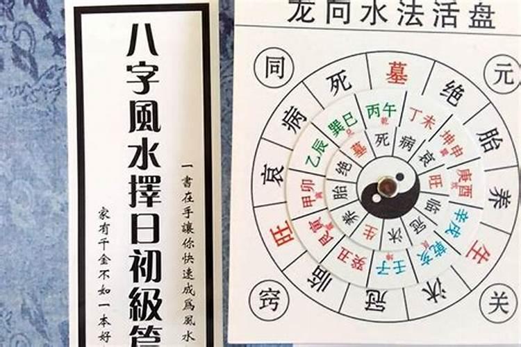 居家怎么修行道教正一派