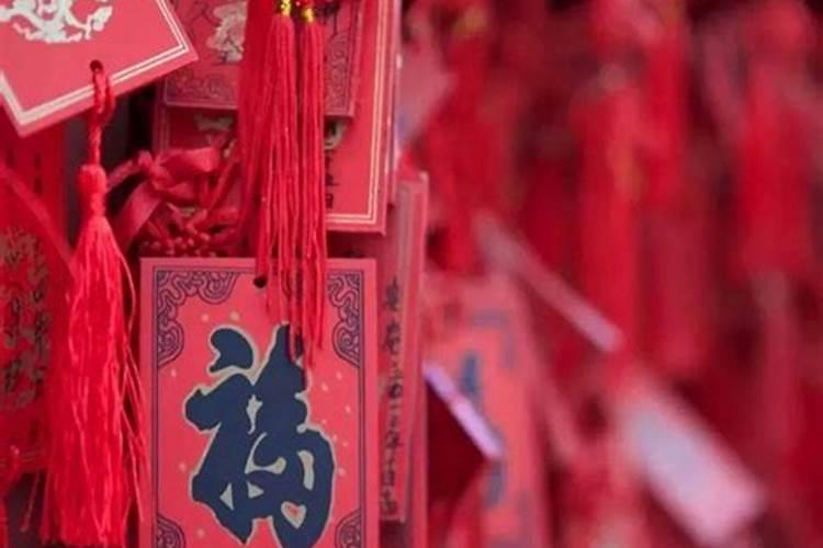 初五忌讳什么