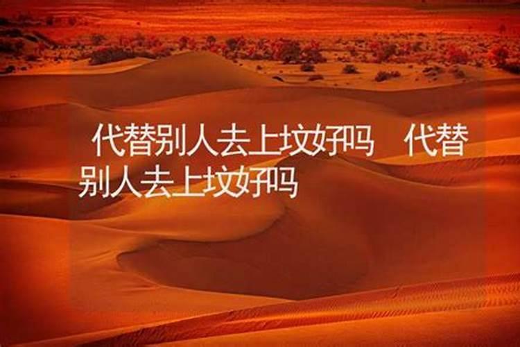 九九重阳节有什么风俗吃什么 九九重阳节该吃什么