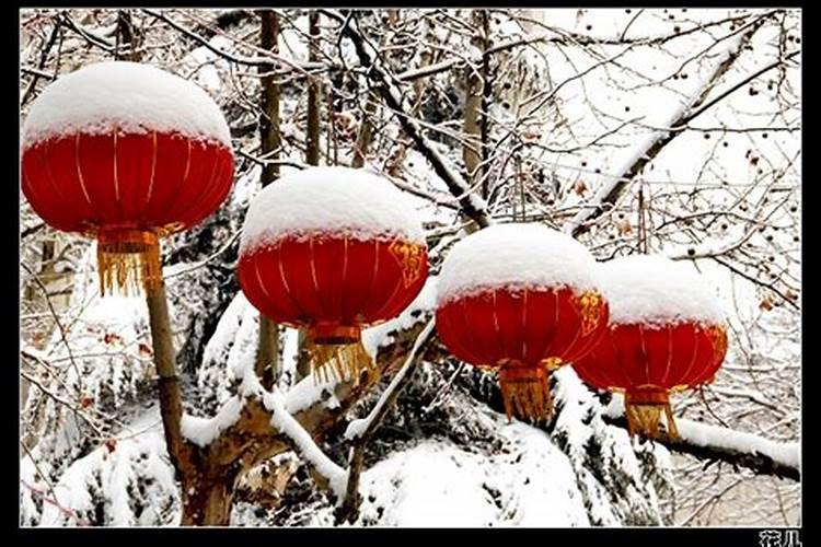 锦州正月十五下大雪是哪一年