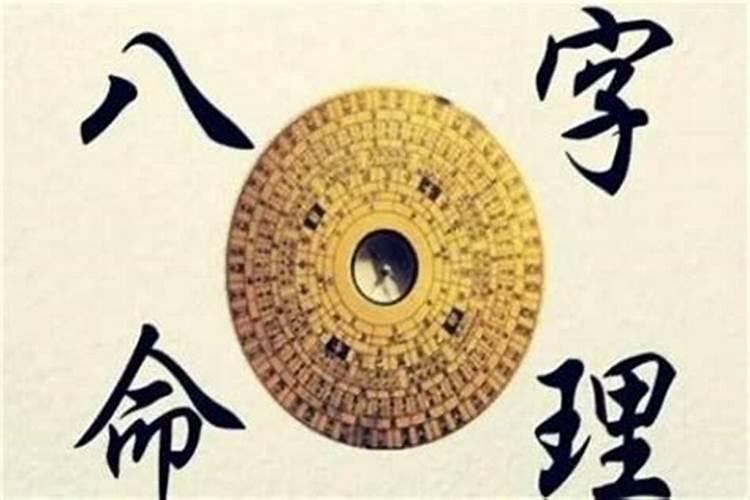 为什么本命年要系红腰带？？？