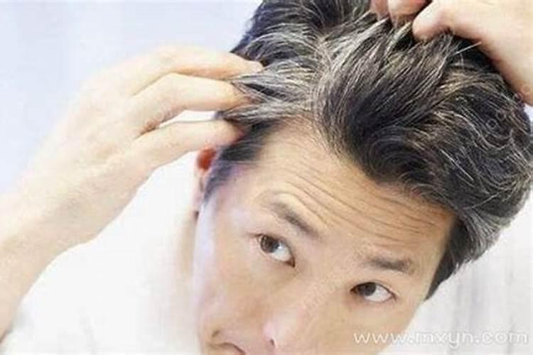 梦见老婆头发白了是什么意思 预兆