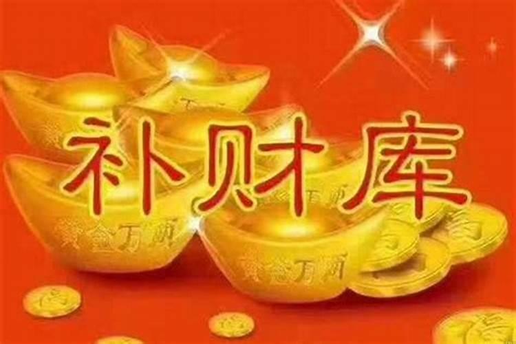 生肖鸡1969年出生2025几岁了