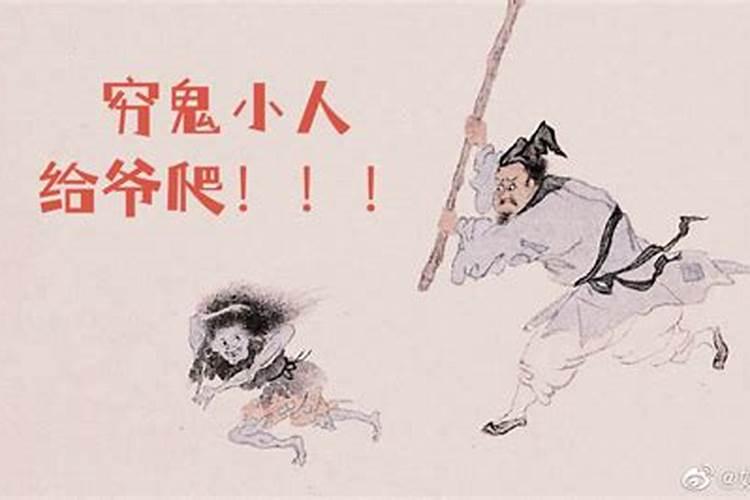 渊海子平的两大体系是什么