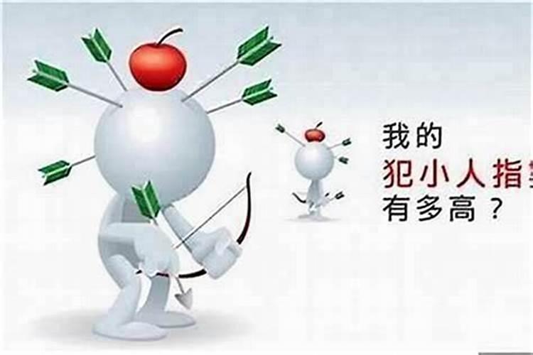 梦见相亲成功了