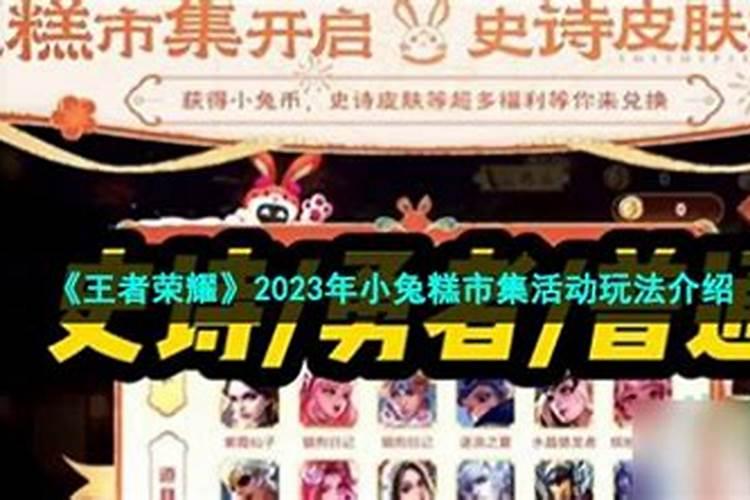 周公解梦梦见相亲是什么意思 做梦梦到相亲代表什么？好不好