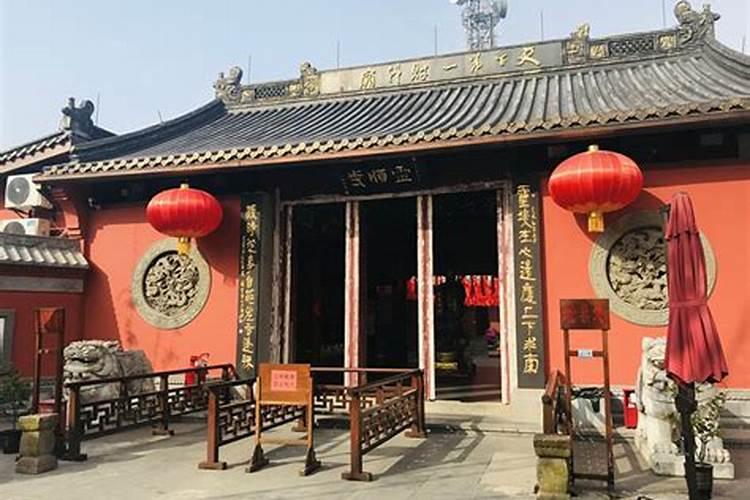 化太岁符怎么烧在哪里烧,太岁符的使用禁忌