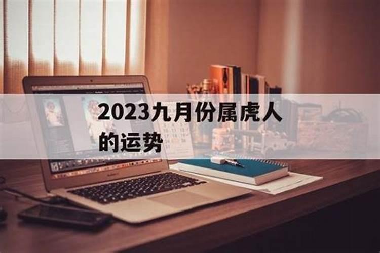 春节的习俗怎么画