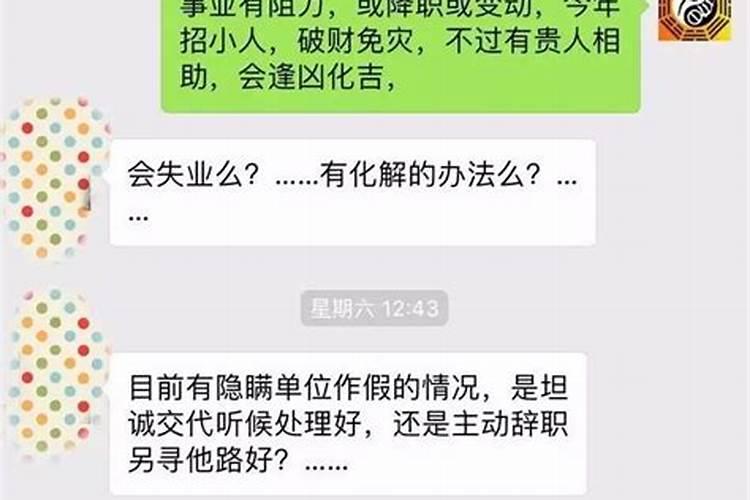 八字合婚没有时辰能算准么,不用时辰算婚姻能准吗