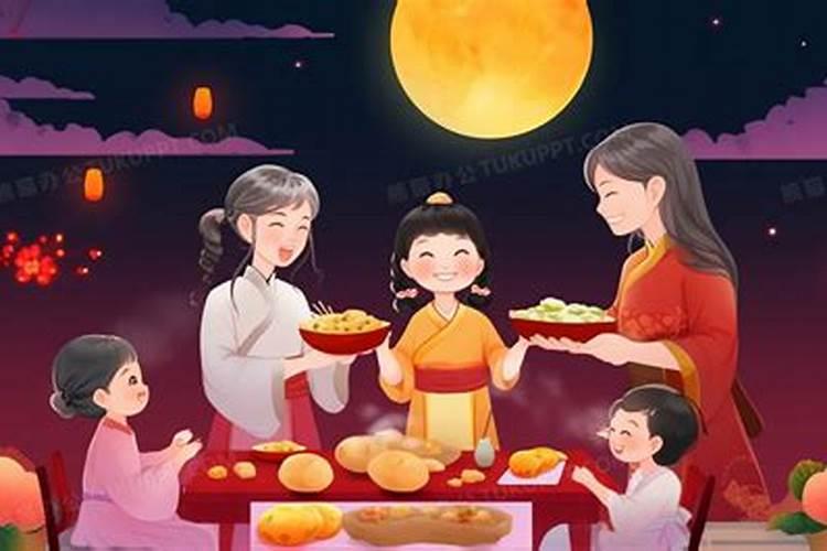 中秋节有什么传统活动