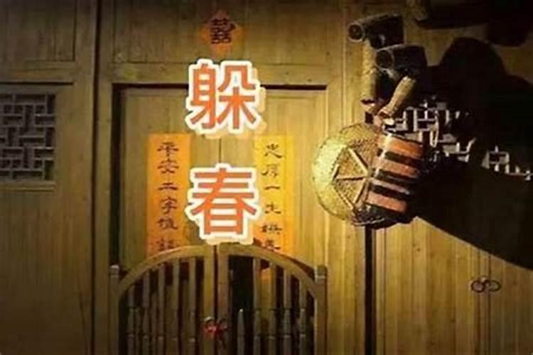 怎么供奉自己的太岁