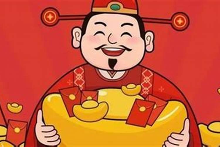 官星是什么意思