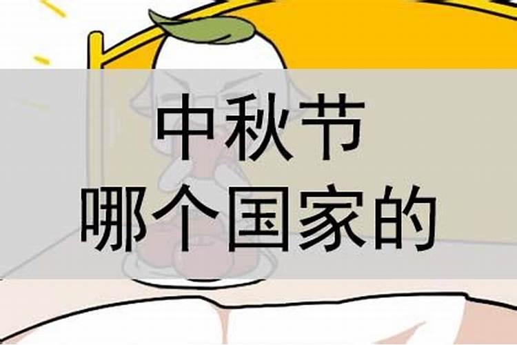 犯太岁第二年运气会好吗